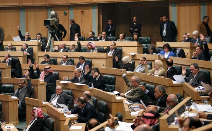 اجتماع سابق لمجلس النواب الأردني